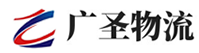 深圳到下城区物流公司